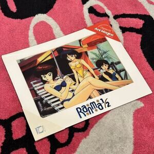 Ranma 1/2 Ani-Magine Chroma Cel – Limited Edition (5,000)